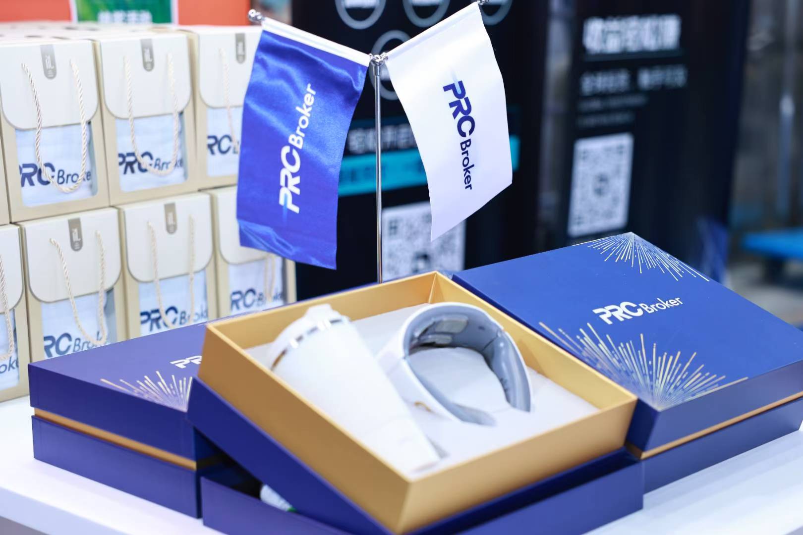 2025第十九届深圳国际金融博览会：PRC Broker受邀参展，共话金融创新未来- 东京交易网