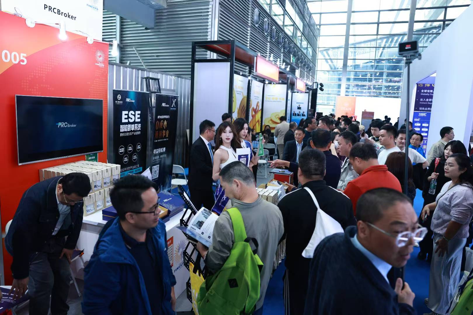 2025第十九届深圳国际金融博览会：PRC Broker受邀参展，共话金融创新未来- 东京交易网